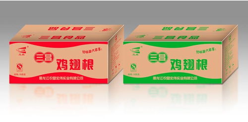 糕点纸箱 杭州纸箱厂环艺包装食品纸箱纸盒